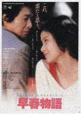 理论电影网 电影理论 经典解析